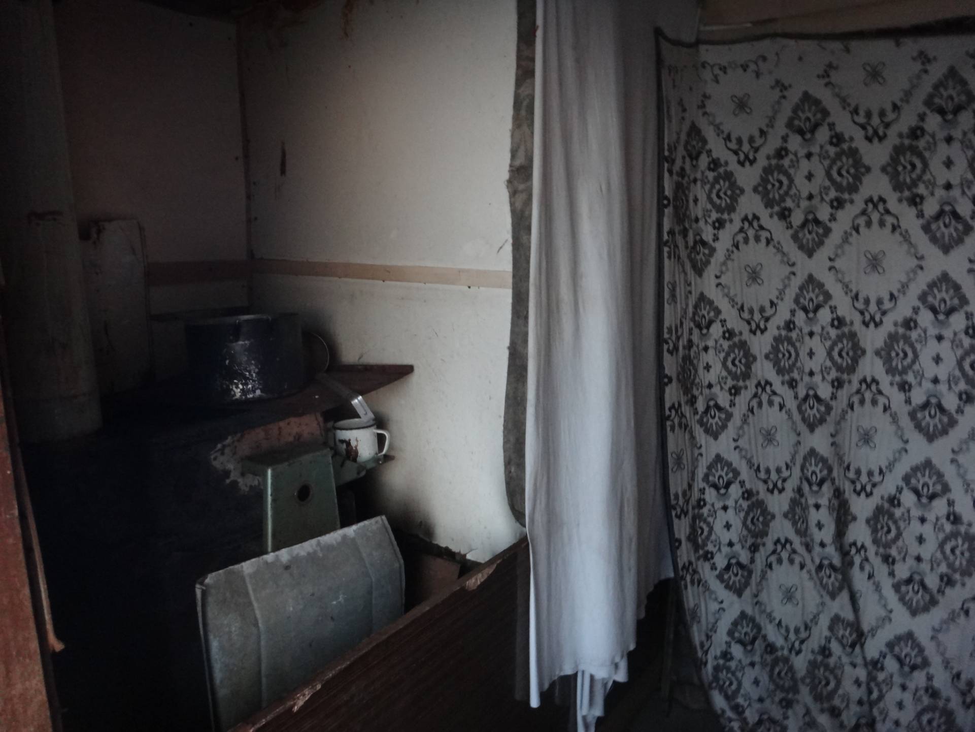 Баня
