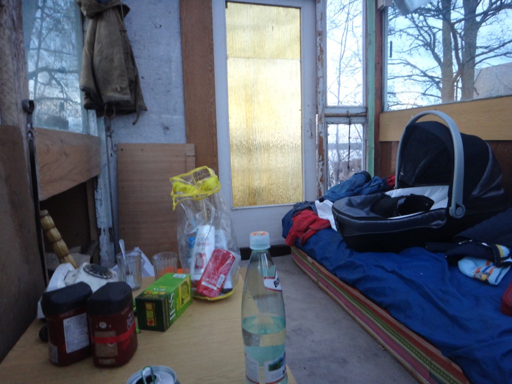 Баня